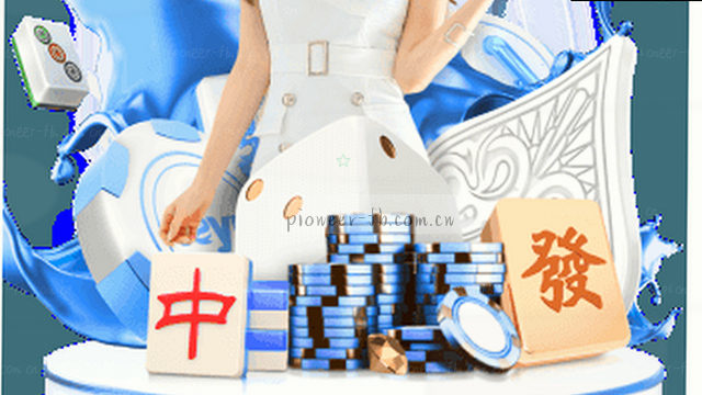 支持范围，即刻联系