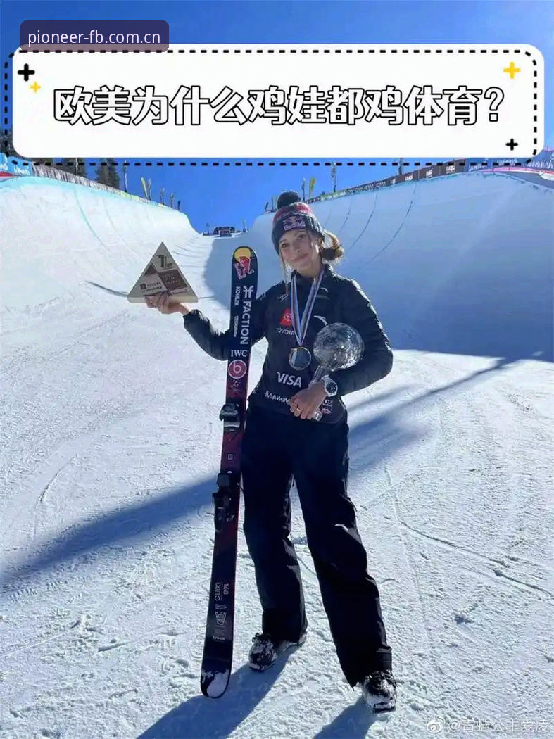 揭秘FB体育平台安卓版下载的跳转迷局——你不知道的入口隐藏规则